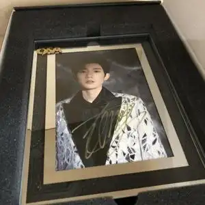 王源亲笔签名照  江苏卫视跨年演唱会签