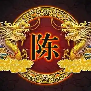 姓氏陈字微信头像图片霸气图片高清_布阁拉