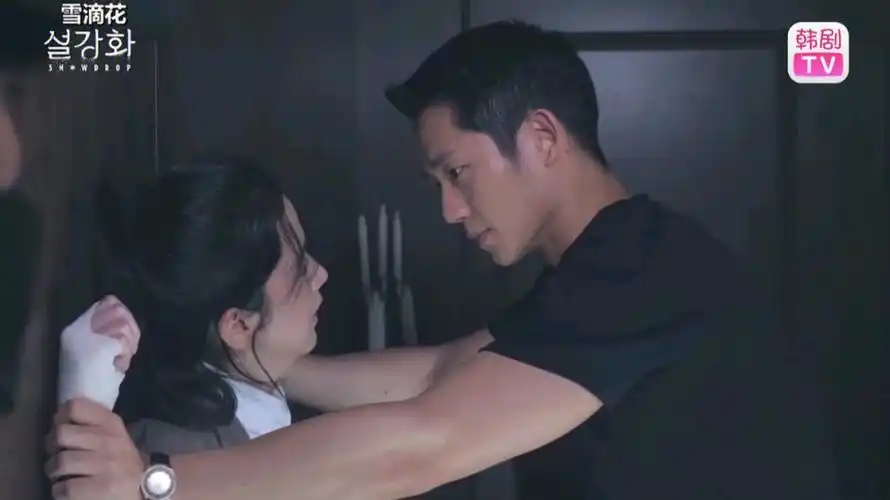 丁勇再勇敢些好吗