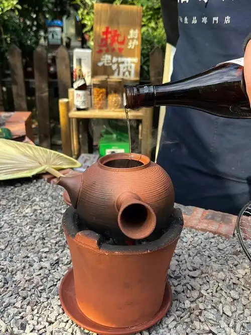 围炉煮酒🍷 最是人间好时节