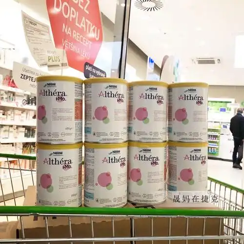 荷兰产捷克版德国hmo雀巢肽敏舒althera深度水解蛋白奶粉低乳糖