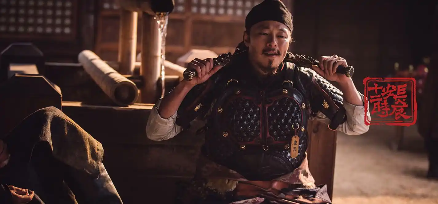 崔器长安不值得长安十二时辰人物篇