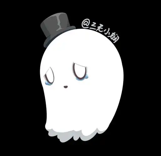 小幽灵undertalenapstablook-触站