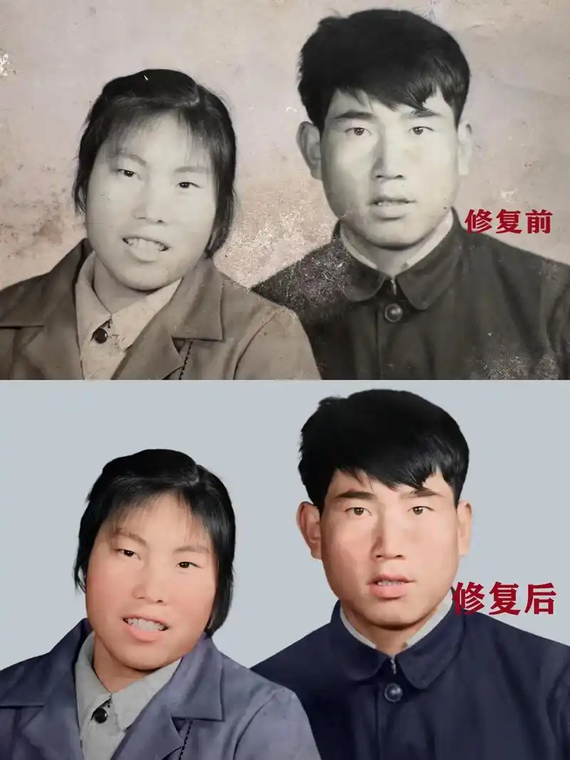 最珍贵的照片 #有年代感的照片 #时光荏苒 客户老照片修复 - 抖音