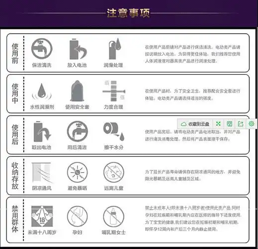 价格说明一般情况下:划线价格:划线的价格可能是商品的销售指导价或该