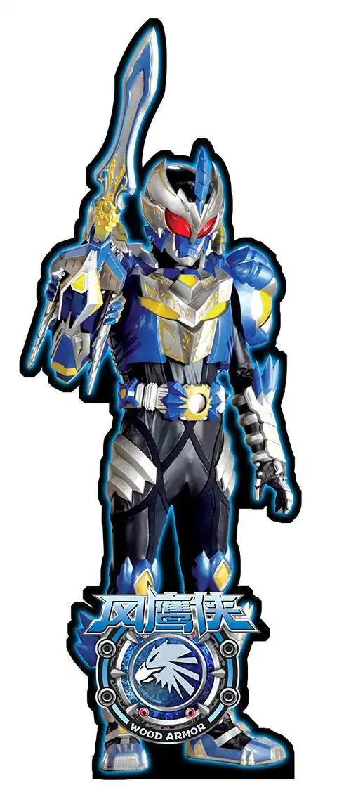 铠甲勇士之风鹰侠简笔画法