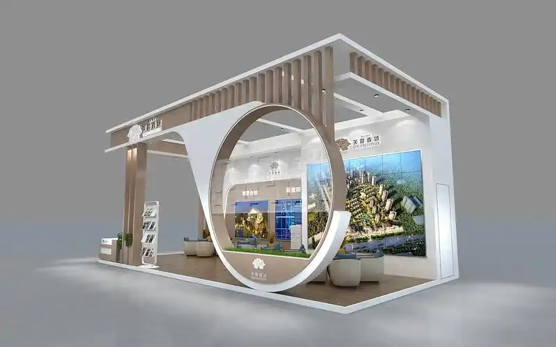 房地产展会展位效果图设计