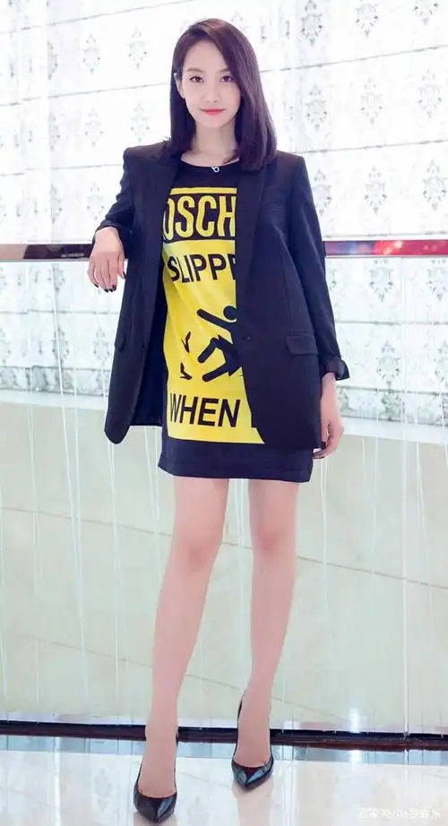 《下一站是幸福》女神宋茜来了