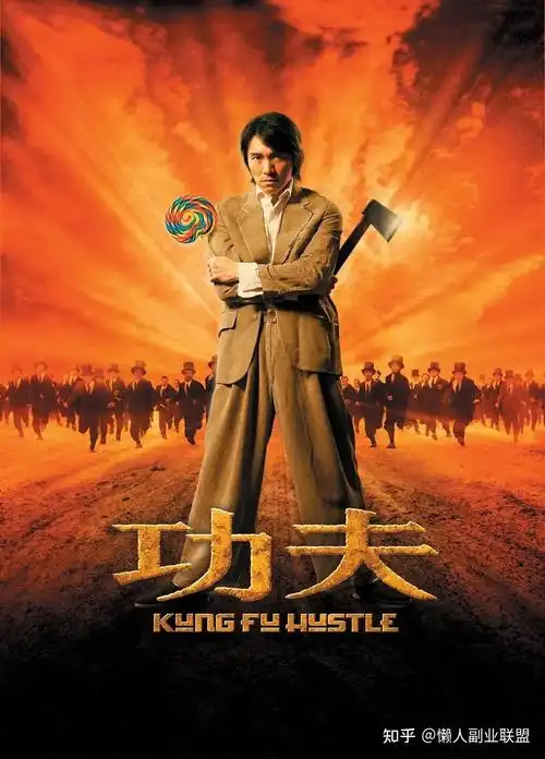 国产排名前十喜剧片电影权威喜剧排行榜千万别漏看一部独家最新最全