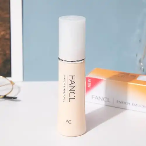【33的丑娃】fancl芳珂新版抗皱活肤乳液无添加补水保湿紧致修护