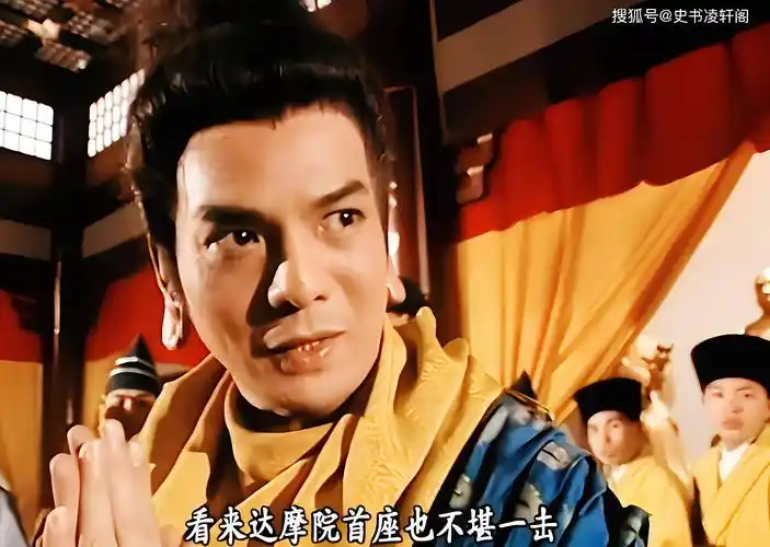 《天龙八部》十大武功高手排名,天山童姥比乔峰更强?