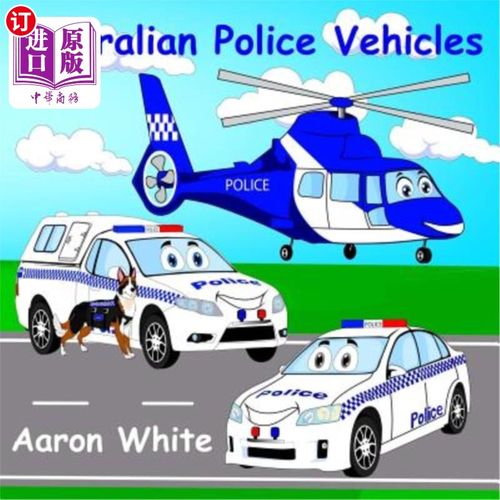 海外直订australian police vehicles 澳大利亚警车