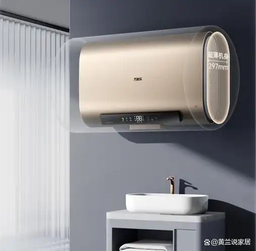 作为家用电热水器领域的佼佼者,万家乐电热水器备受消费者青睐.