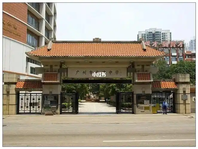 广州育才中学的近几年的录取分?