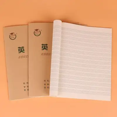 16k英语本小学生作业本护眼纸大本16开英语练习本牛皮本子 10本装