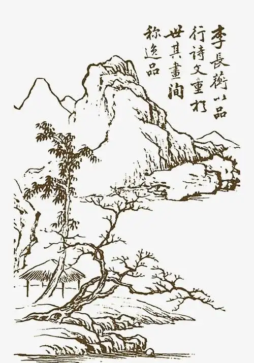 手绘山水图png