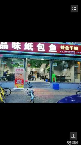 720_1280竖版 竖屏