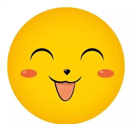 笑脸表情图片(微笑表情是什么意思)-百科学社
