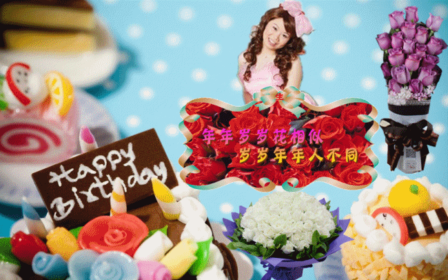 祝心爱的宝贝女儿生日快乐!_陈豪