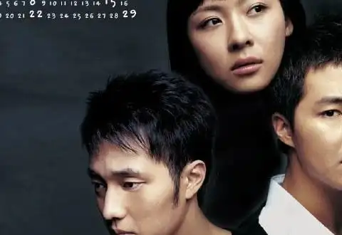 80后心中的十大经典韩剧盘点