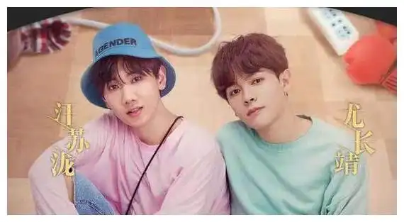 尤长靖:入王思聪公司旗下,取关汪苏泷惹争议,他到底经历了啥?