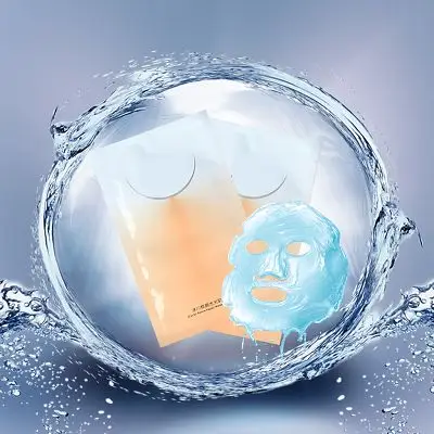 清新补水化妆护肤品面膜素材