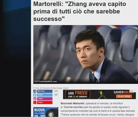 真香意大利名流张康阳最先预见疫情严重性他说的完全正确