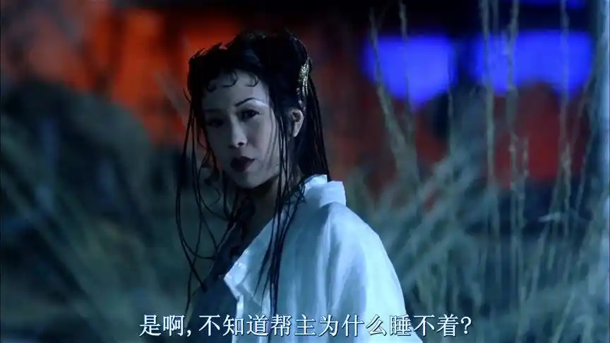 长夜漫漫无心睡眠?你知道这句话出自至尊宝之口吗?