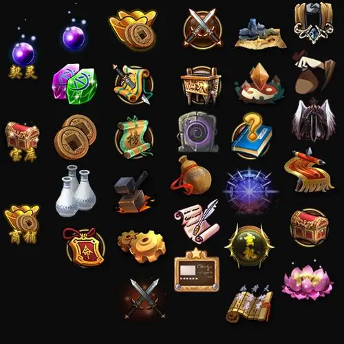 道具图标设计|ui|游戏ui|xuyingjie1988 - 原创作品 - 站酷 (zcool)