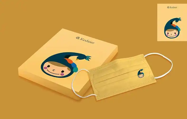 亚洲喝茶公司口罩设计图