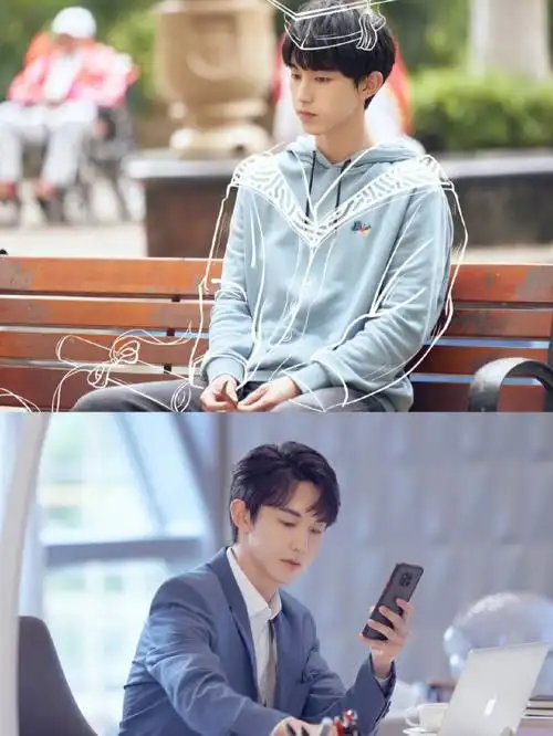 毕业生郭俊辰来了钱三一好好恋爱好好工作