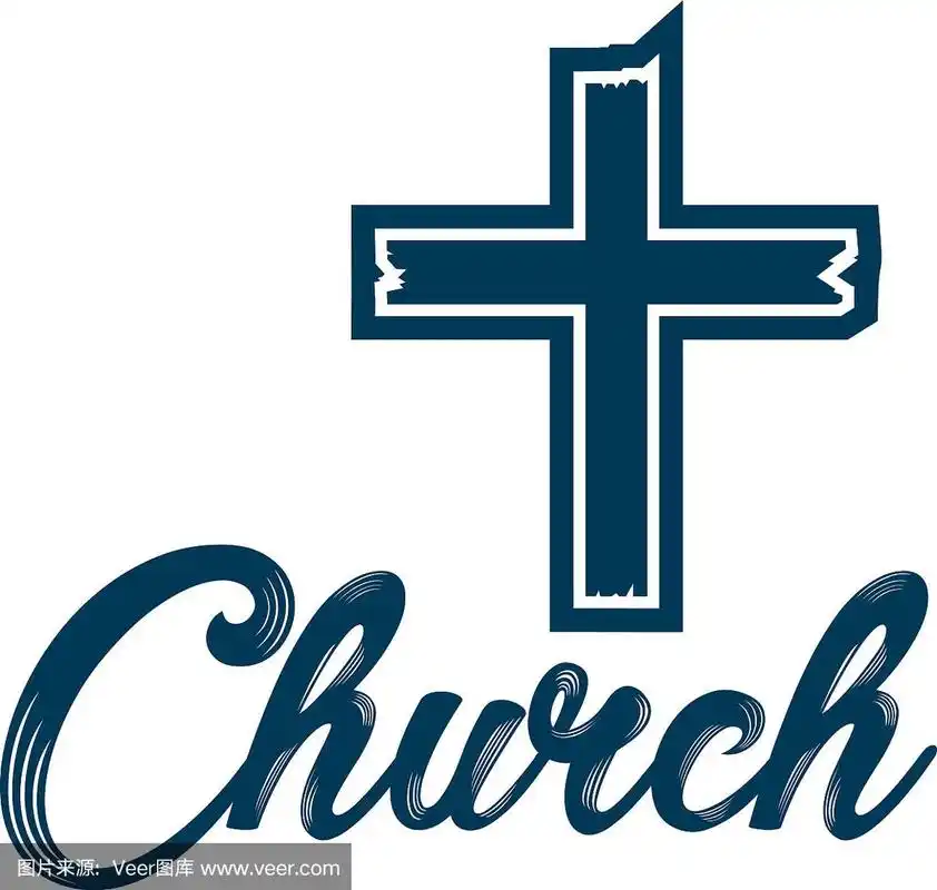教堂标志基督教符号交叉符号