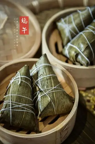 端午.粽子拍摄