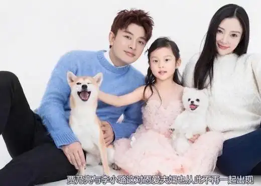 李小璐沉冤得雪案件胜诉摆脱丑闻疑怀双胞胎网友恭喜恭喜