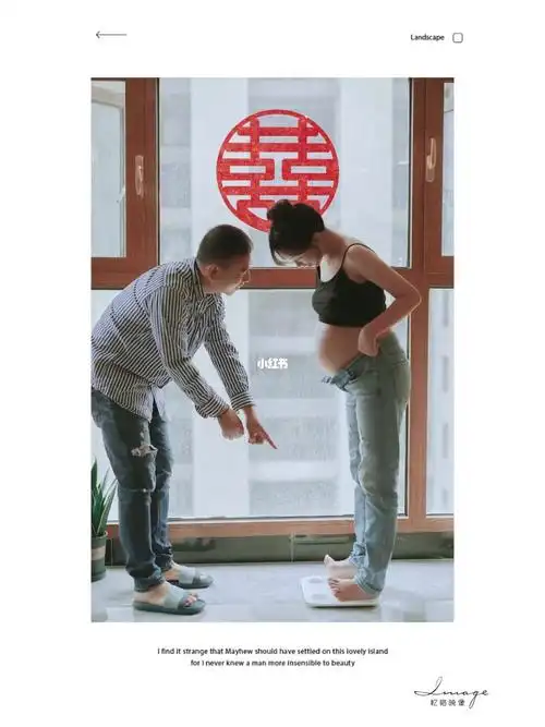 老婆怀孕把称压坏了91