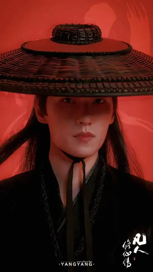 凡人修仙传凡人不凡海报##杨洋凡人修仙传