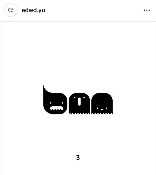 诚心安利国外小众设计师 logo 系列的设计作品 超棒!