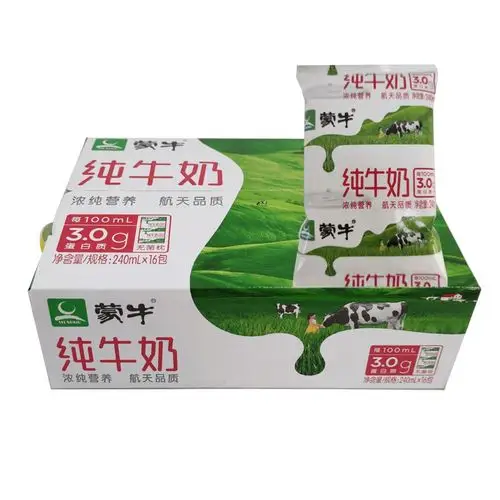 热销蒙牛纯牛奶无菌枕16包_6月22蒙牛纯牛奶纸袋装240ml*16包无菌枕奶