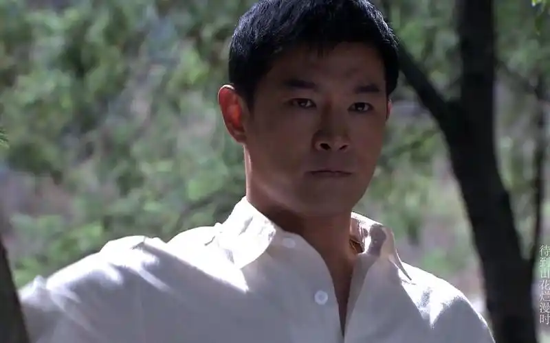 《待到山花烂漫时》黄维德cut 02-08送别父亲 敬礼