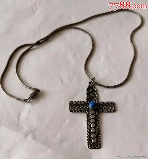 十字架项链