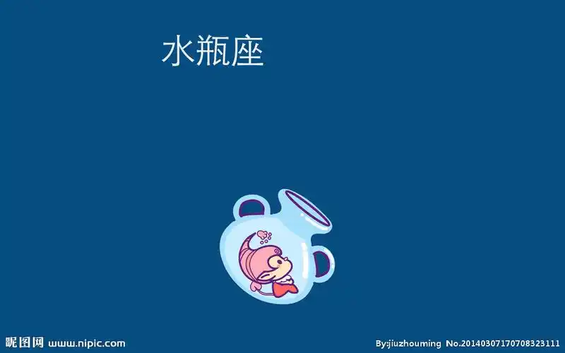 新一周的水瓶座,需要多加留意关于感情的课题