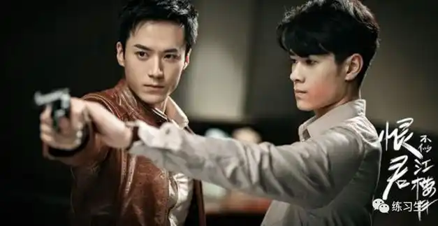 金晨|杨洋|李沁|胡冰卿|潘粤明|郭晓婷|于和伟_网易订阅