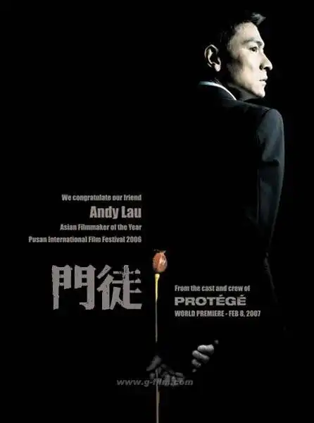 《门徒》预告片_高清视频在线观看_电影网