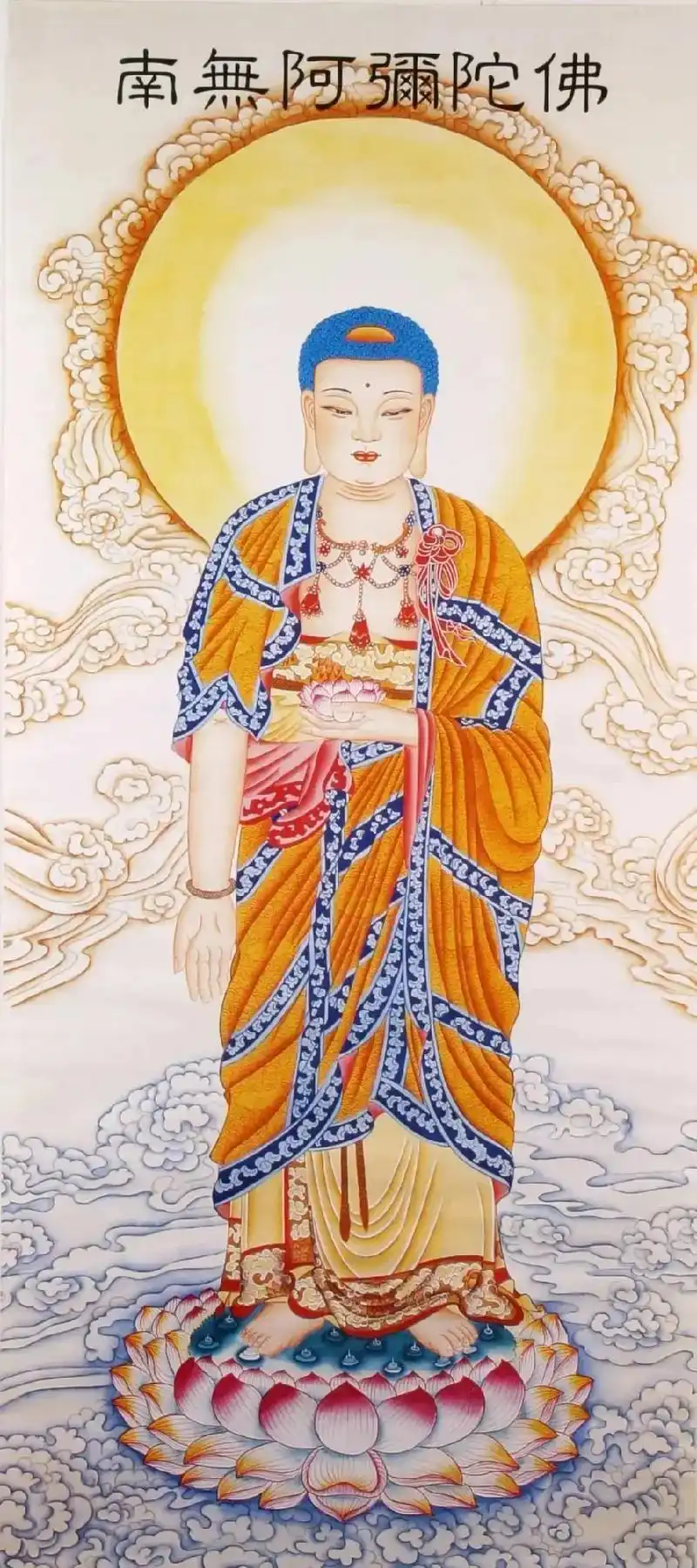 南无阿弥陀佛昵图闻31826101031psd高清精细分层c - 抖音