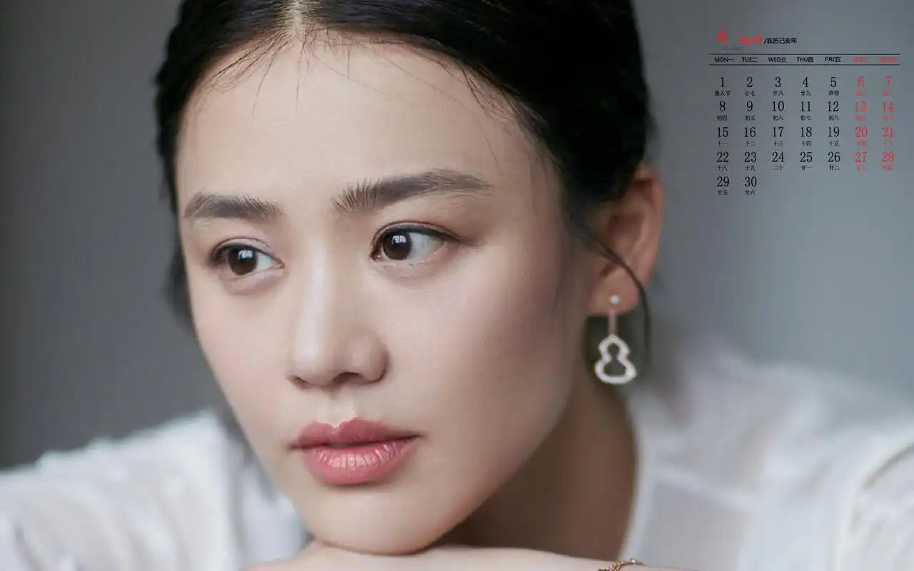 2019年4月马思纯性感魅力写真日历桌面壁纸 2019年日历,4月日历