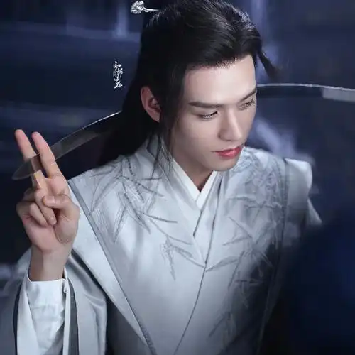 龚俊 温客行##山河令