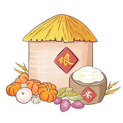 卡通粮仓秋季大丰收稻谷稻米南瓜丰收粮仓元素秋天粮仓插画