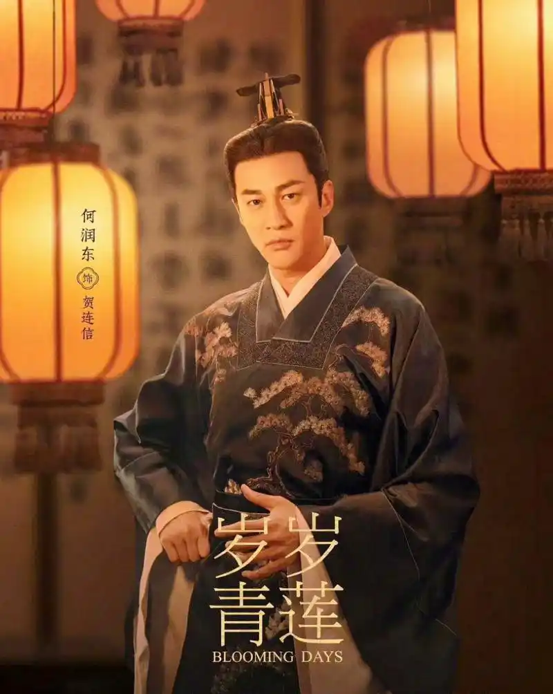 压抑了这么久的宫斗剧《岁岁青莲》终于要出来了,不过这个话题的阵容