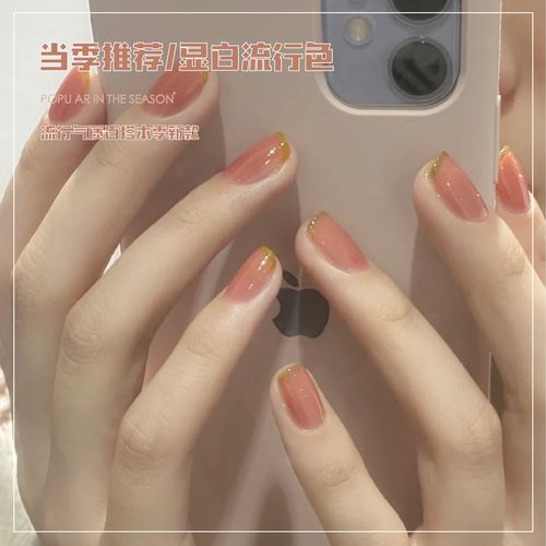 2021年新款流行色超显白款指甲油胶果冻肉粉色美甲甲油胶