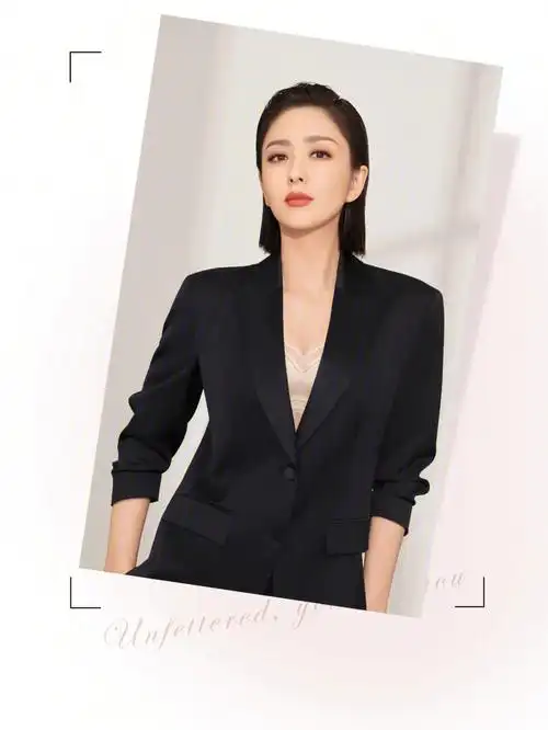 佟丽娅同款你穿了没